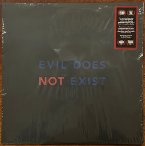 Evil Does Not Exist