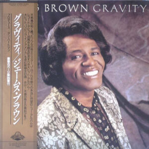 Gravity - Image 2