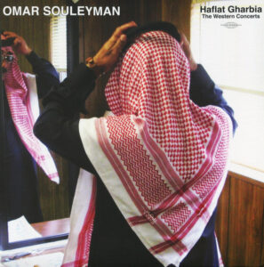 Haflat Gharbia – The Western Concerts