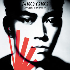 Neo Geo