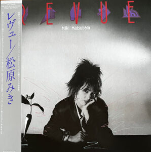 Revue = レヴュー