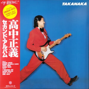 Takanaka