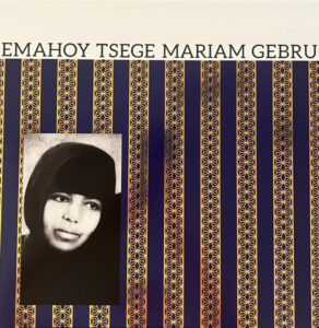 Emahoy Tsege Mariam Gebru