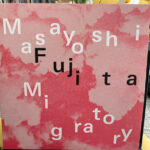 Migratory