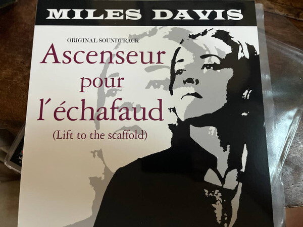 Ascenseur Pour L'échafaud (Lift To The Scaffold)