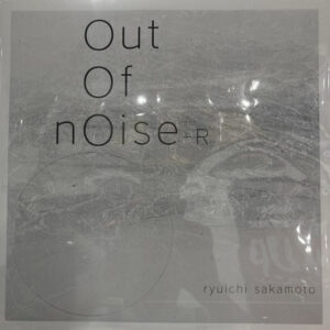 Out Of Noise – R