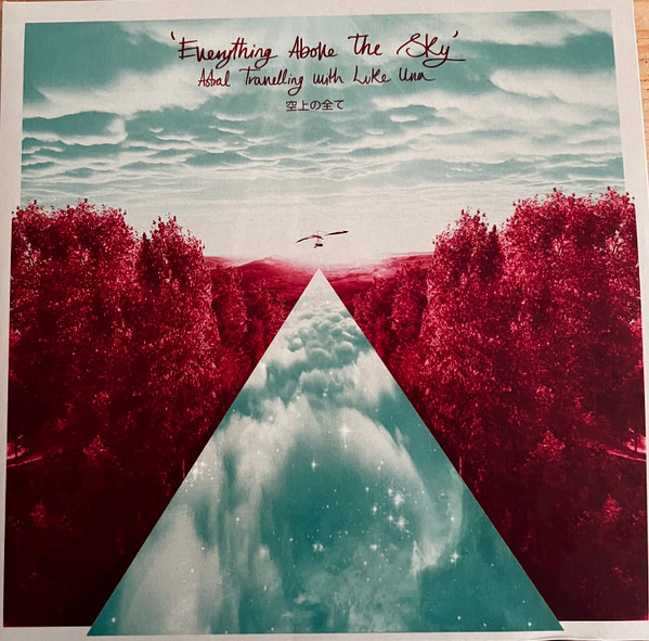 Everything Above The Sky