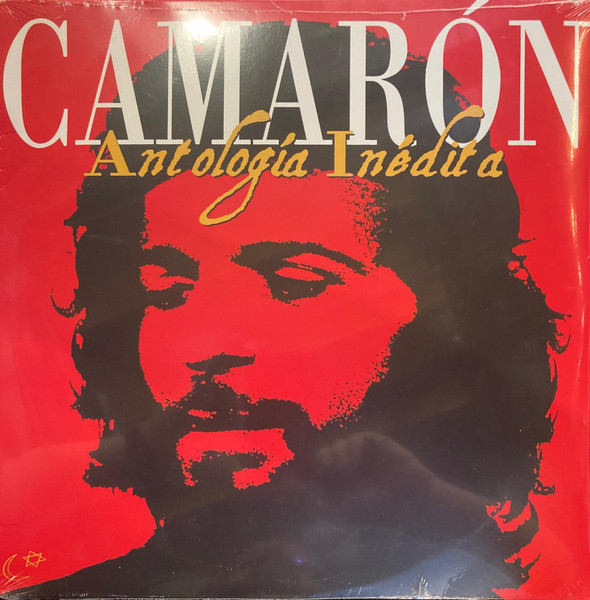 Antología Inédita
