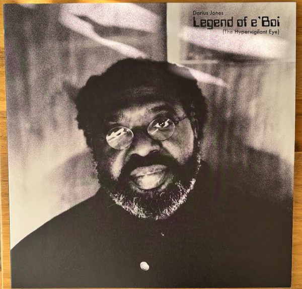 Legend of e’Boi (The Hypervigilant Eye)