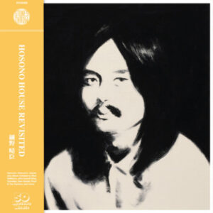 Hosono House Revisited