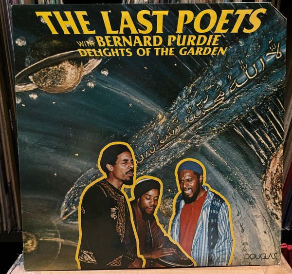 Delights Of The Garden