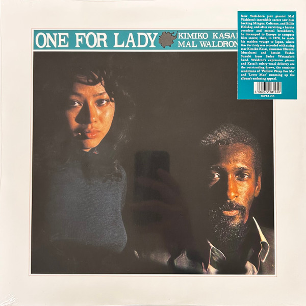 One For Lady = ワン・フォー・レディ