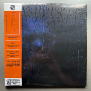 Halloween (Original Motion Picture Soundtrack)