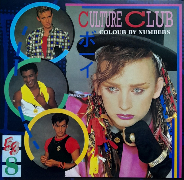Colour By Numbers
