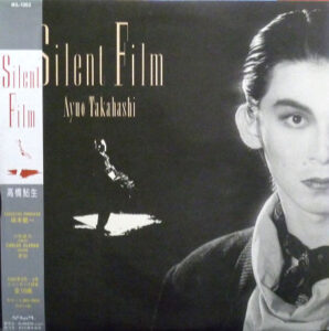Silent Film