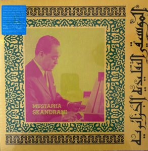 Musique Classique Algérienne – Stikhbar