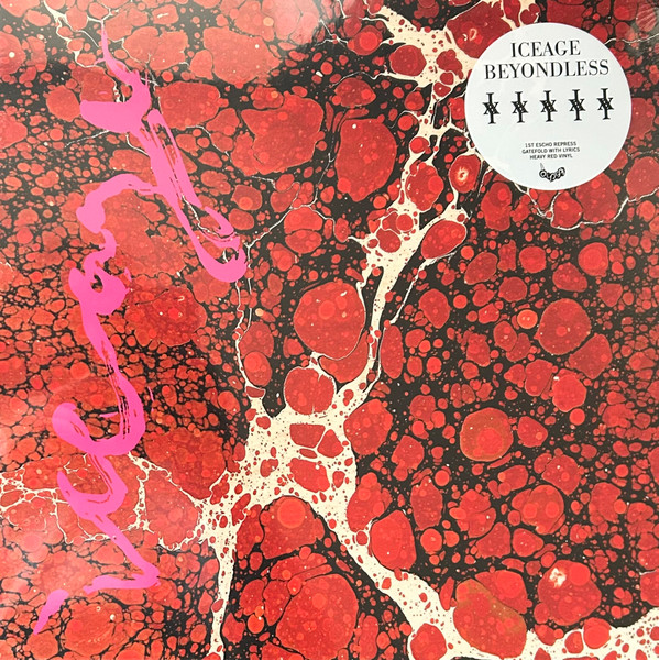Beyondless