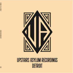 The Al-Go-Rithmic EP