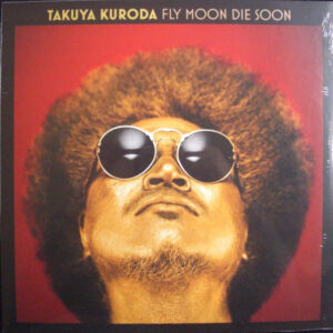 Fly Moon Die Soon