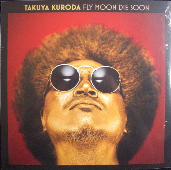 Fly Moon Die Soon