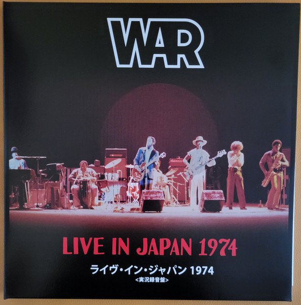 Live In Japan 1974
