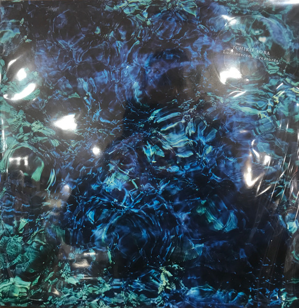 Luminescent Creatures