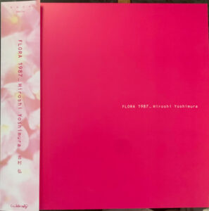 Flora,Flora 1987