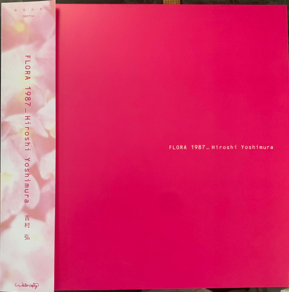 Flora,Flora 1987