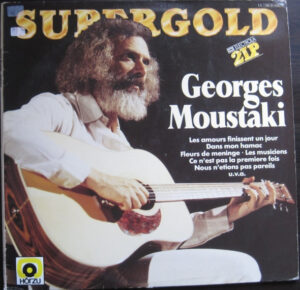 Supergold