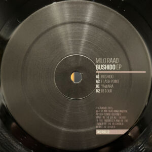 Bushido EP