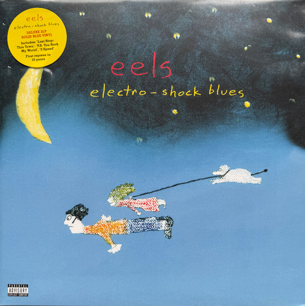 Electro-Shock Blues
