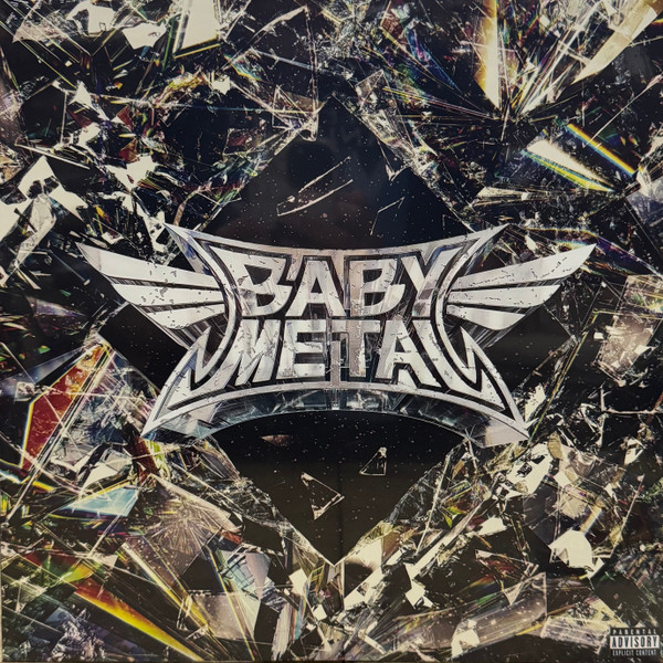 Metal Forth