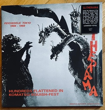 Slitherama: Psychedelic Tokyo 1966 - 1969