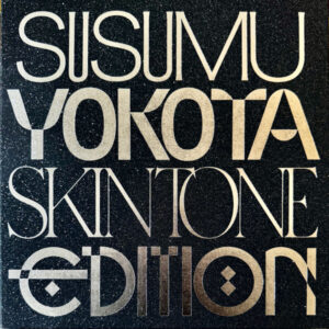 Skintone Edition Volume 1 – Albums 1-7