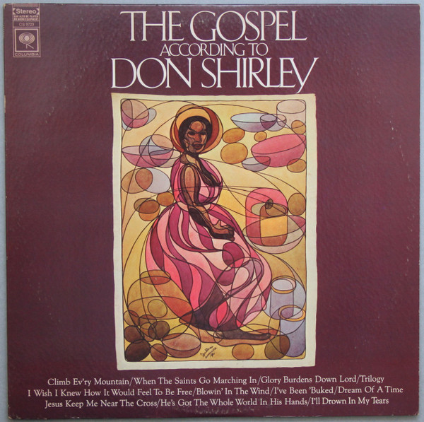 The Gospel According To Don Shirley