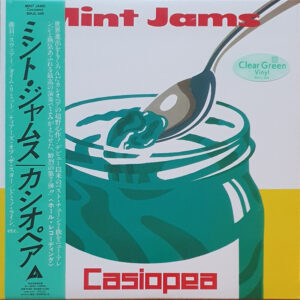 Mint Jams