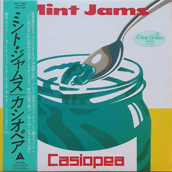 Mint Jams