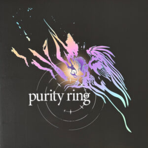 Purity Ring