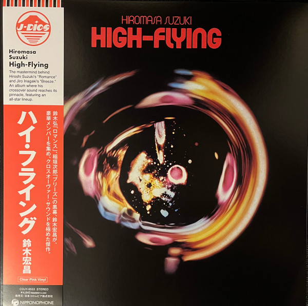 High-Flying