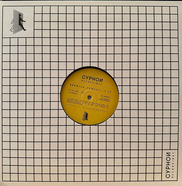 Powerflip EP
