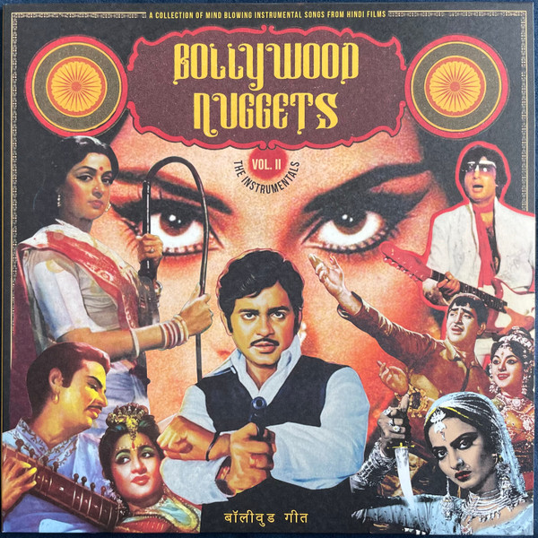 Bollywood Nuggets Vol. 2: The Instrumentals