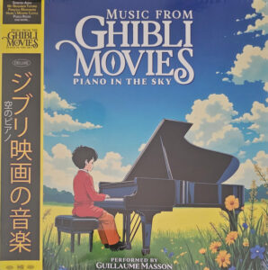 Music From Ghibli Movies Piano in the Sky