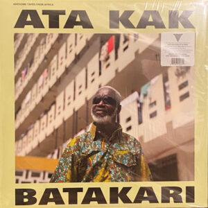 Batakari: imagen 1