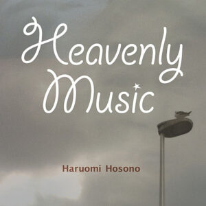 Heavenly Music