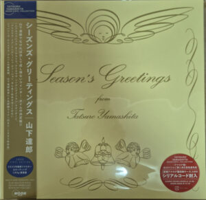 Season’s Greetings = シーズンズ・グリーティングス
