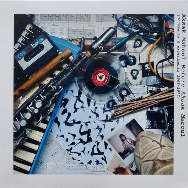 Before Aksak Maboul (Documents And Experiments 1969-1977)