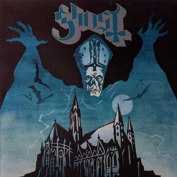 Opus Eponymous
