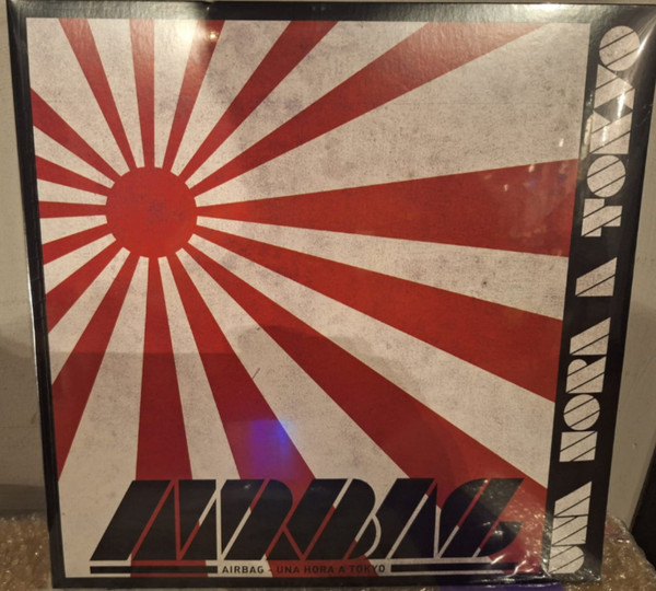 Una Hora A Tokyo