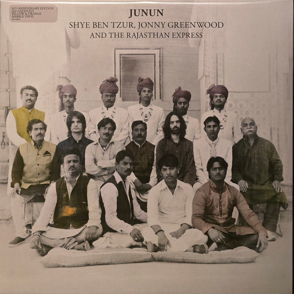 Junun