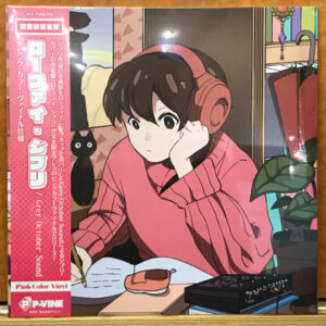 Lo-Fi Ghibli